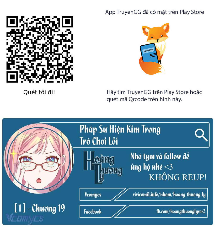 Pháp Sư Hiện Kim Trong Trò Chơi Lỗi Chương 19 Ảnh 2