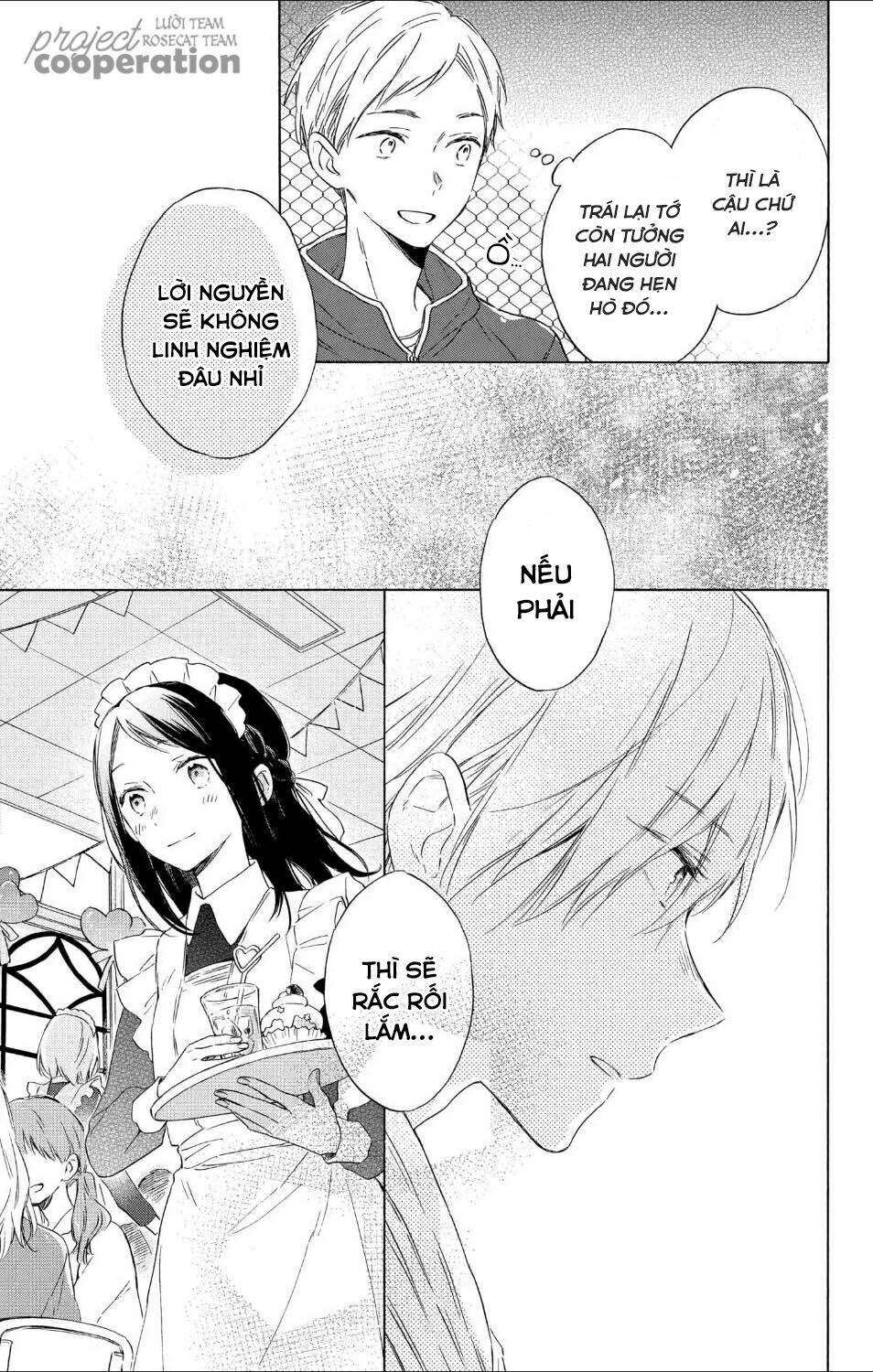Kimi Wa Haru Ni Me Wo Samasu Chương 14 Ảnh 31