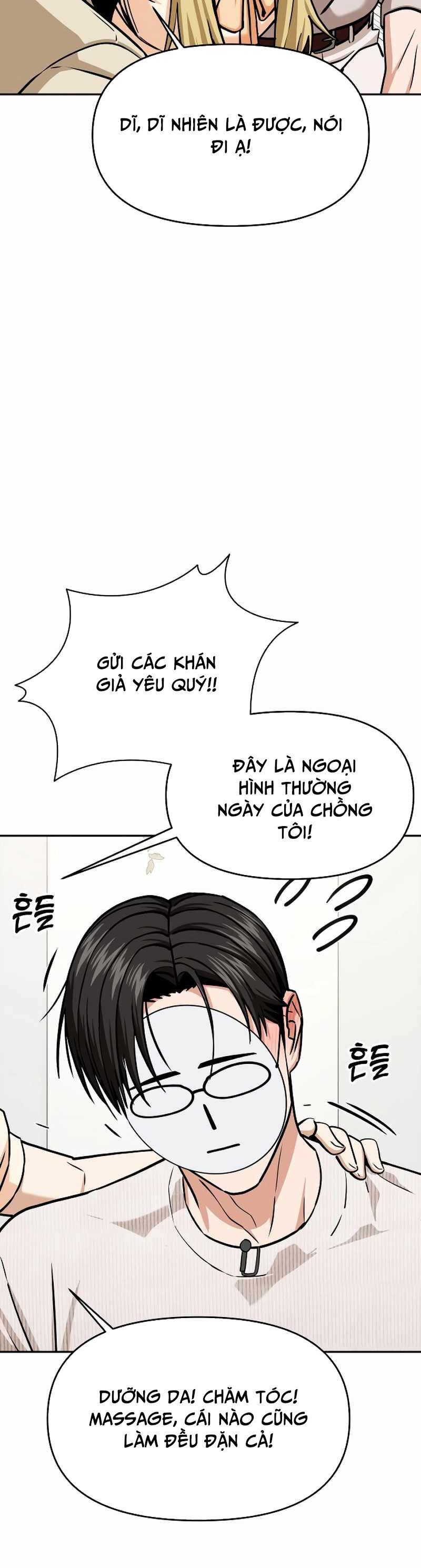 Lớ Ngớ Vớ Phải Tình Yêu Chương 110 Ảnh 56