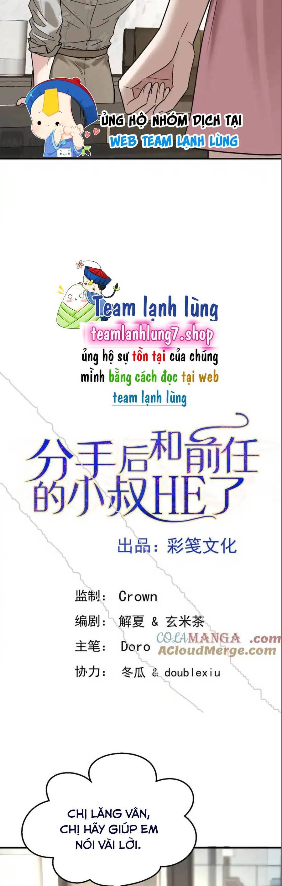 Sau Khi Chia Tay , Tôi Có Kết Đẹp Cùng Với Chú Nhỏ Chương 84 Ảnh 5