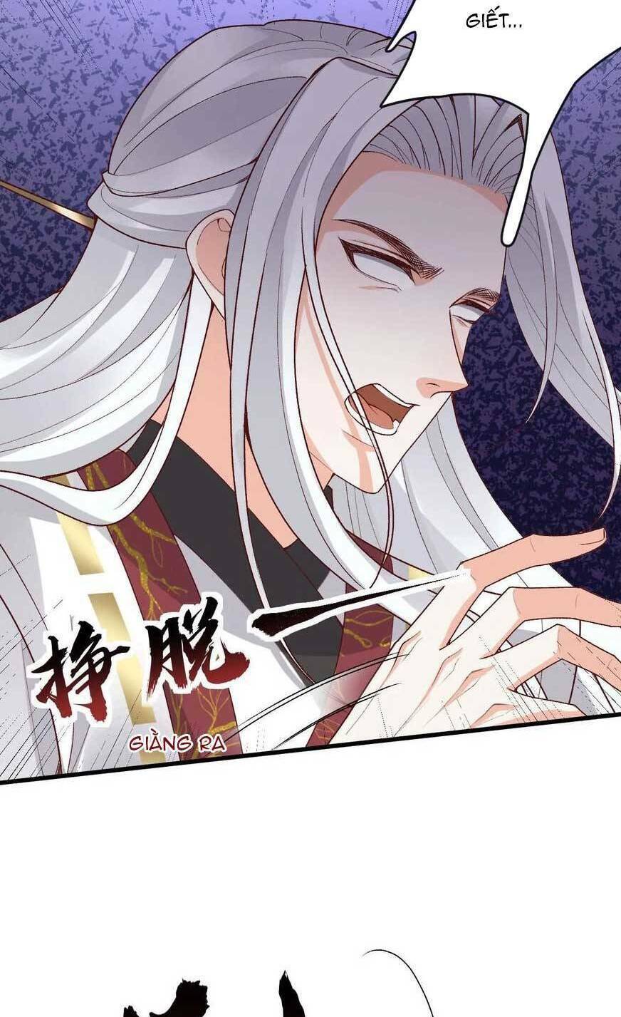 Sau Khi Không Ngừng Tìm Đường Chết, Ta Trở Thành Đế Tôn Vạn Người Mê Chương 174 Ảnh 9