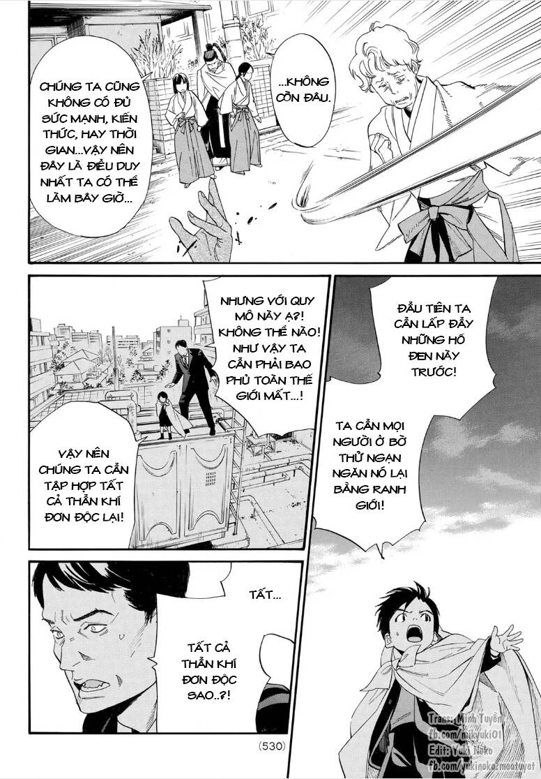 Noragami Chương 106.1 Ảnh 13