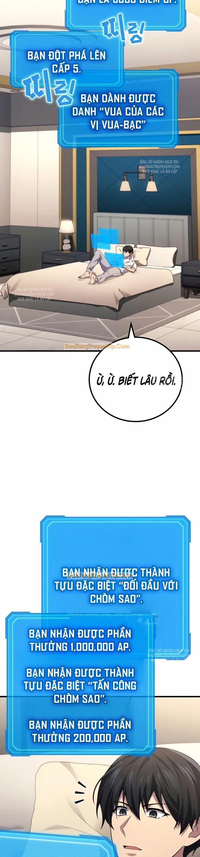 Thần Chiến Tranh Trở Lại Cấp 2 Chương 79 Ảnh 23