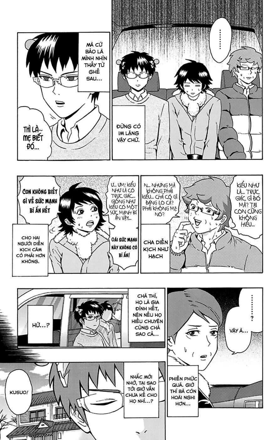 Saiki Kusuo No Sainan Chương 94 Ảnh 9