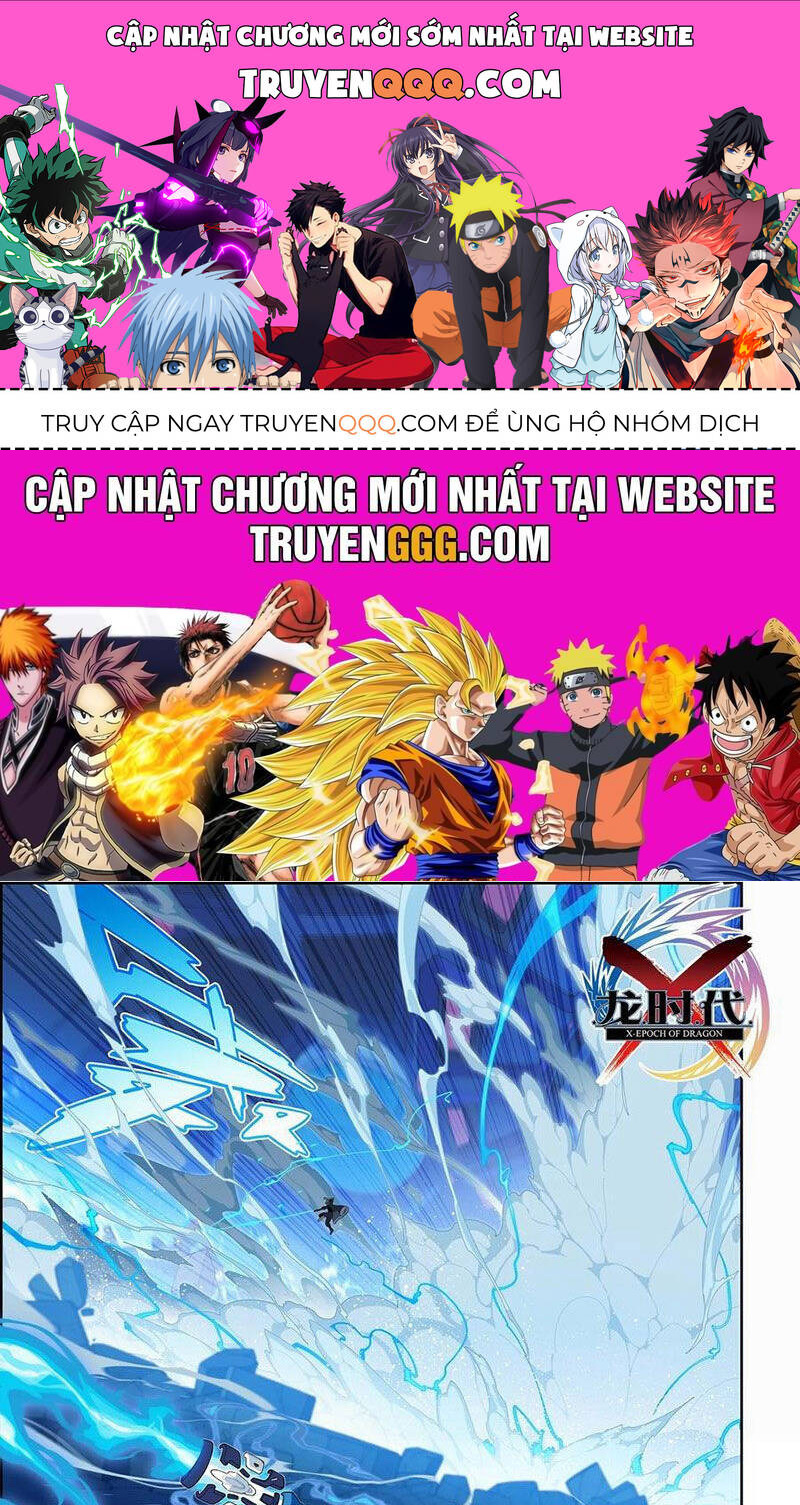 Thời Đại X Long Chương 118 Ảnh 2