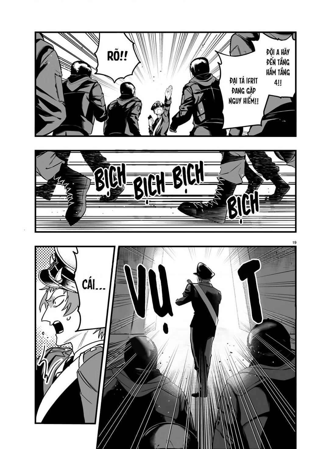 Mairimashita! Iruma-Kun: If Episode Of Mafia Chương 17 Ảnh 23