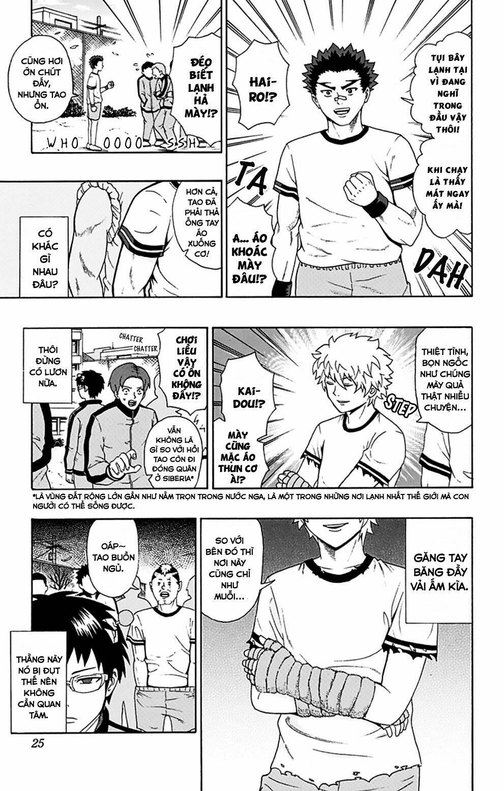 Saiki Kusuo No Sainan Chương 86 Ảnh 5