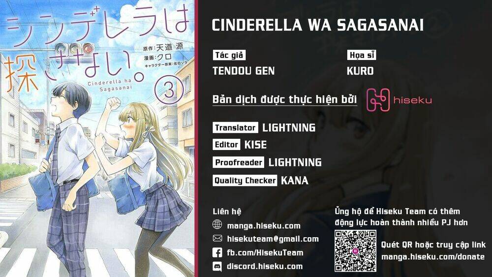 Cinderella Wa Sagasanai. Chương 25 Ảnh 2