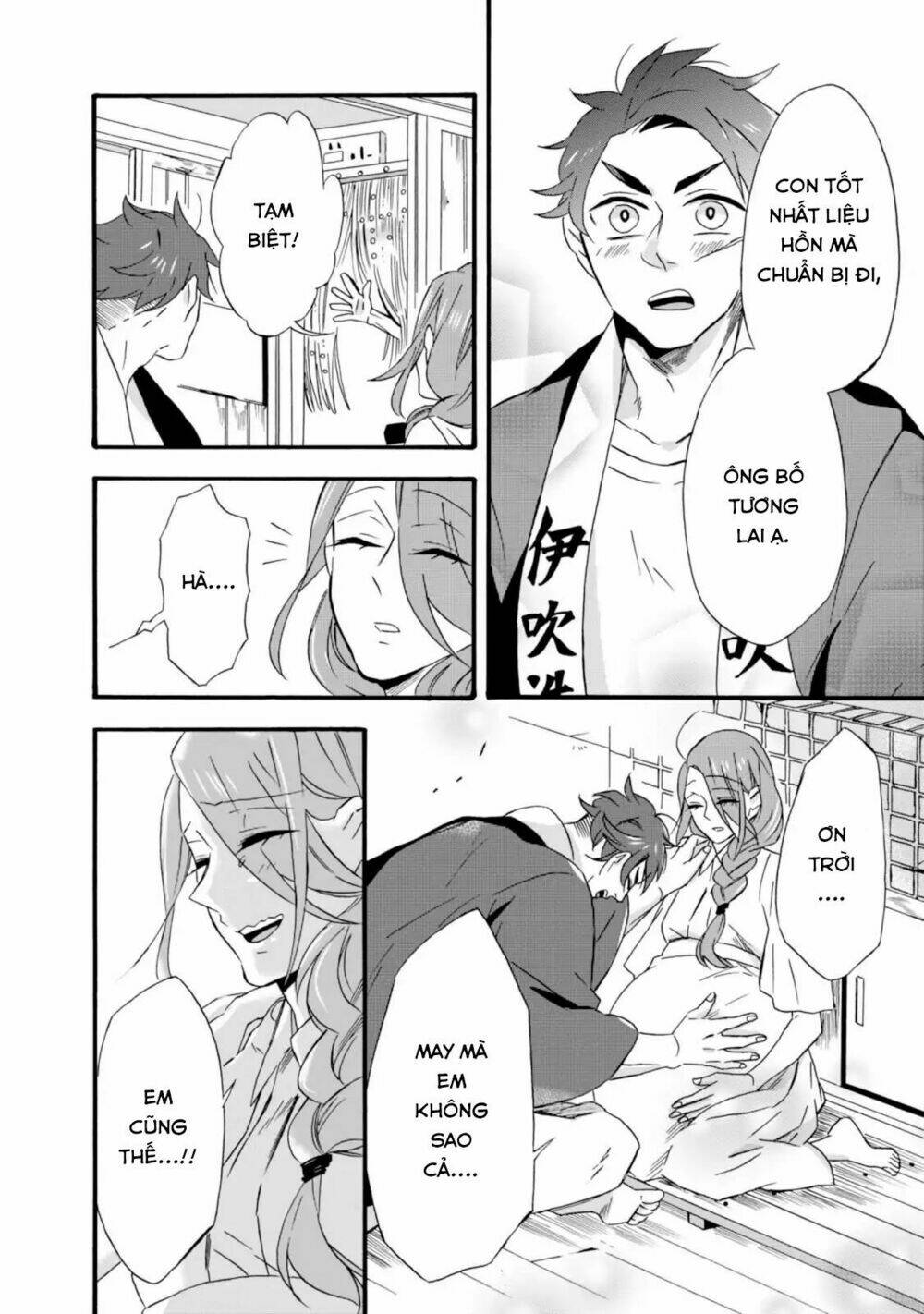 Will You Marry Me Again If You Are Reborn? Chương 10 Ảnh 18