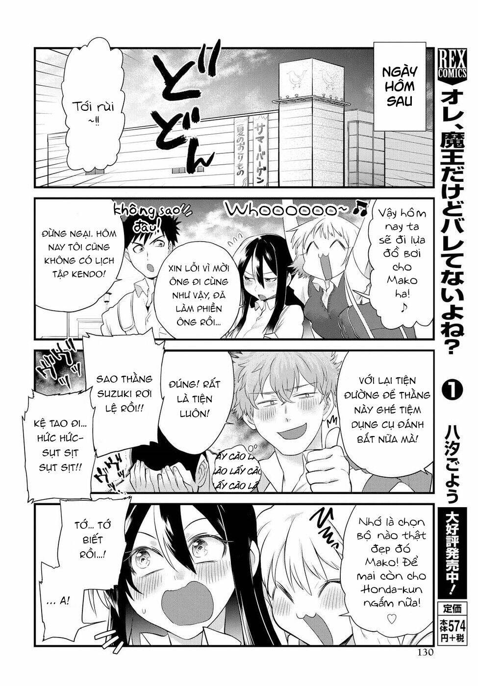 Do Chokkyuu Kareshi X Kanojo Chương 9 Ảnh 14