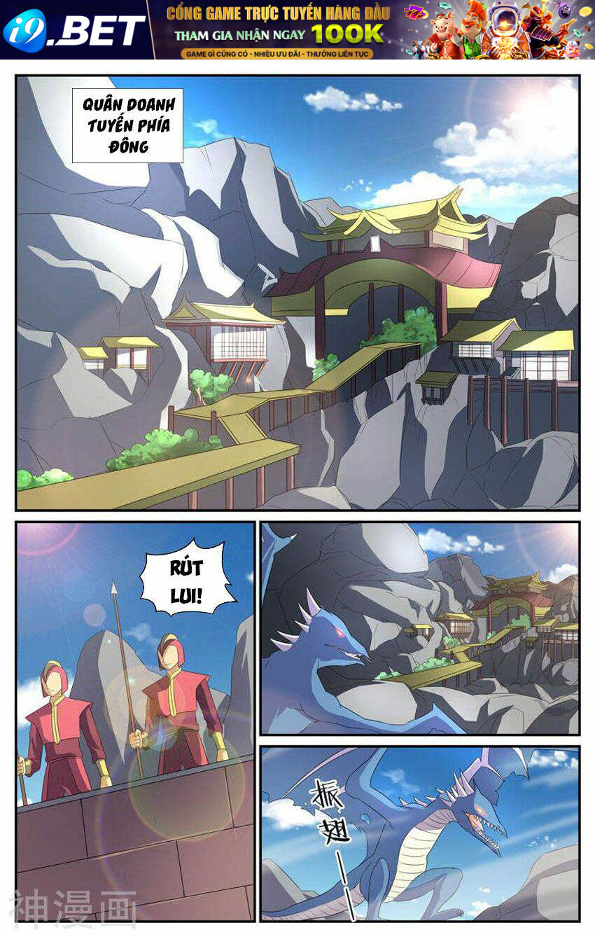 Chí Tôn Chư Thiên Chương 209 Ảnh 7