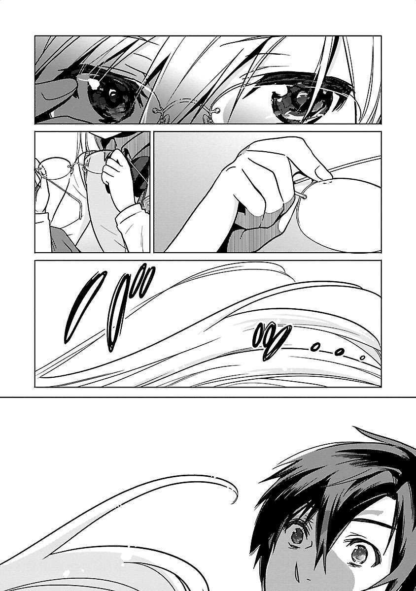 Waga Itoshi No Wota Kanojo Chương 1 Ảnh 12