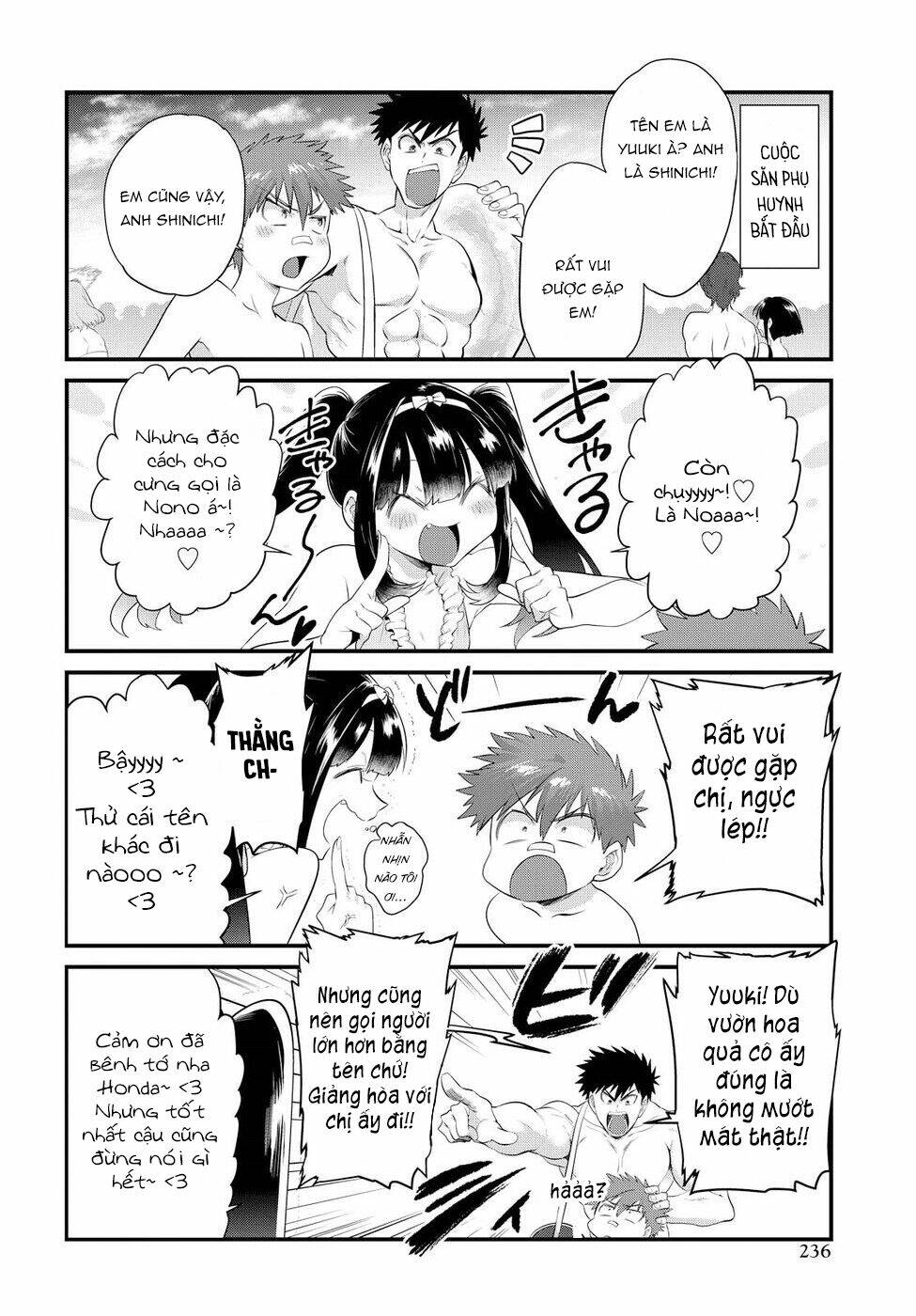 Do Chokkyuu Kareshi X Kanojo Chương 11 Ảnh 8