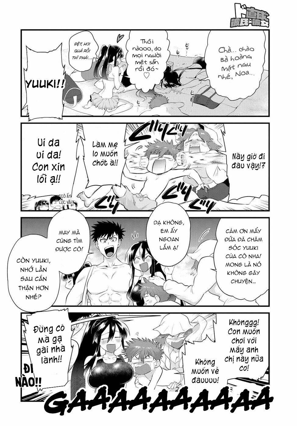 Do Chokkyuu Kareshi X Kanojo Chương 11 Ảnh 20
