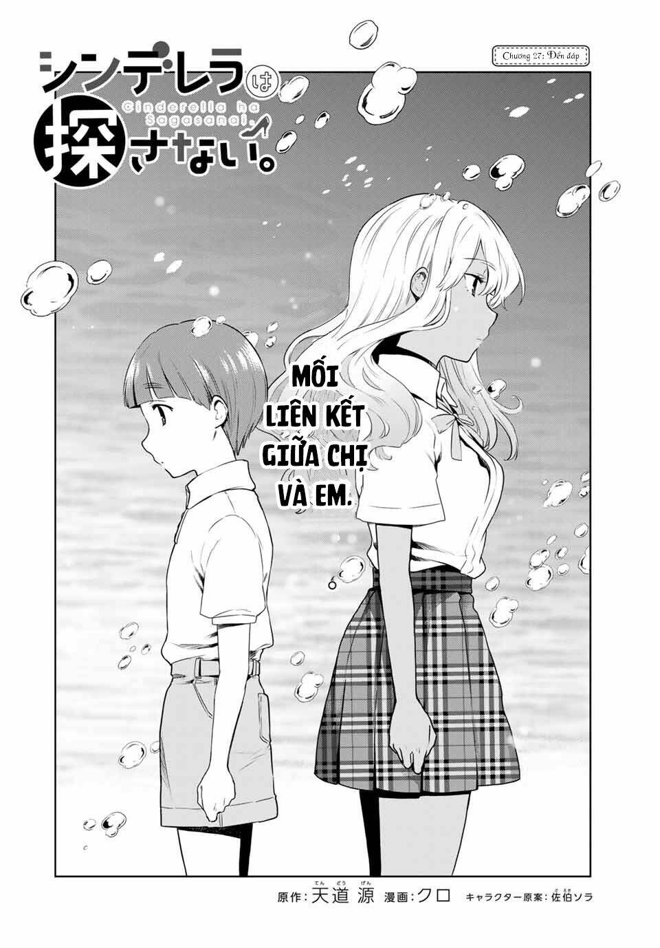 Cinderella Wa Sagasanai. Chương 27 Ảnh 4