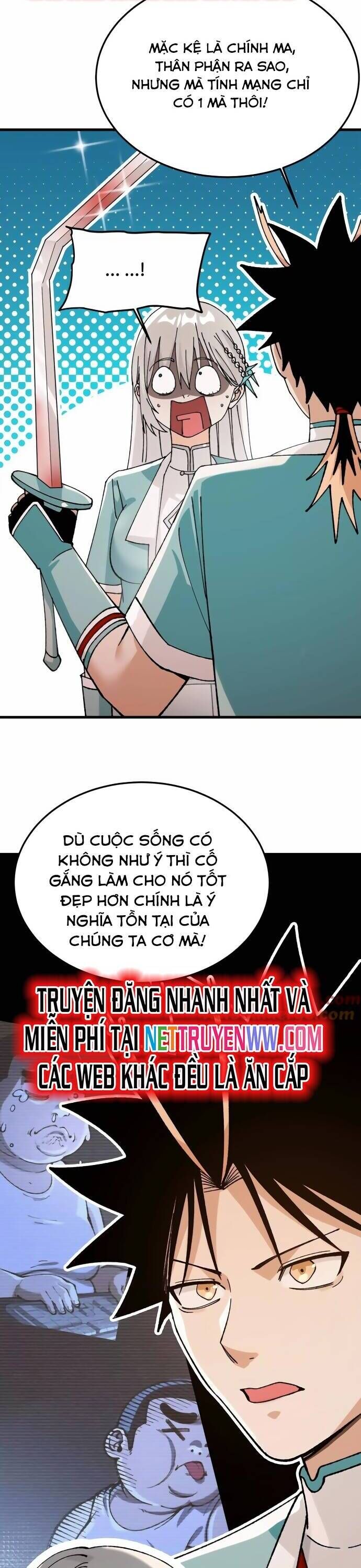 Vật Lý Tu Tiên Hai Vạn Năm Chương 42 Ảnh 6