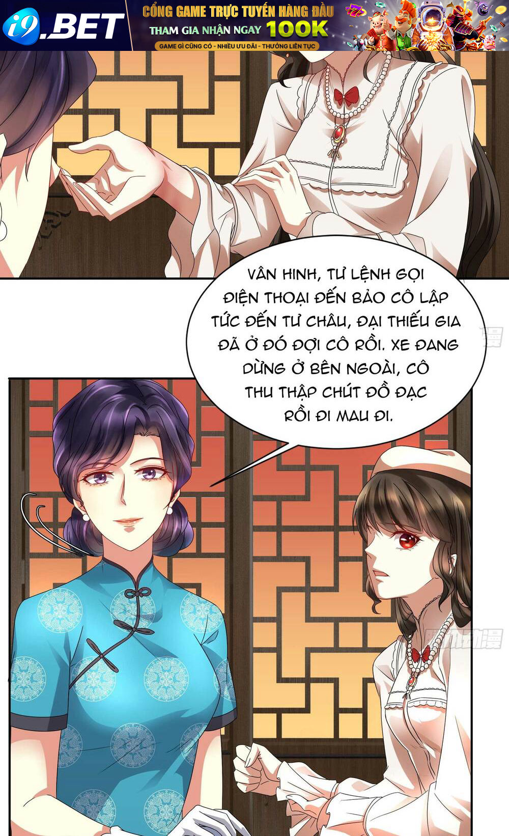 Hào Môn Kiều Thê: Thiếu Soái Quá Bá Đạo Chương 1 Ảnh 27