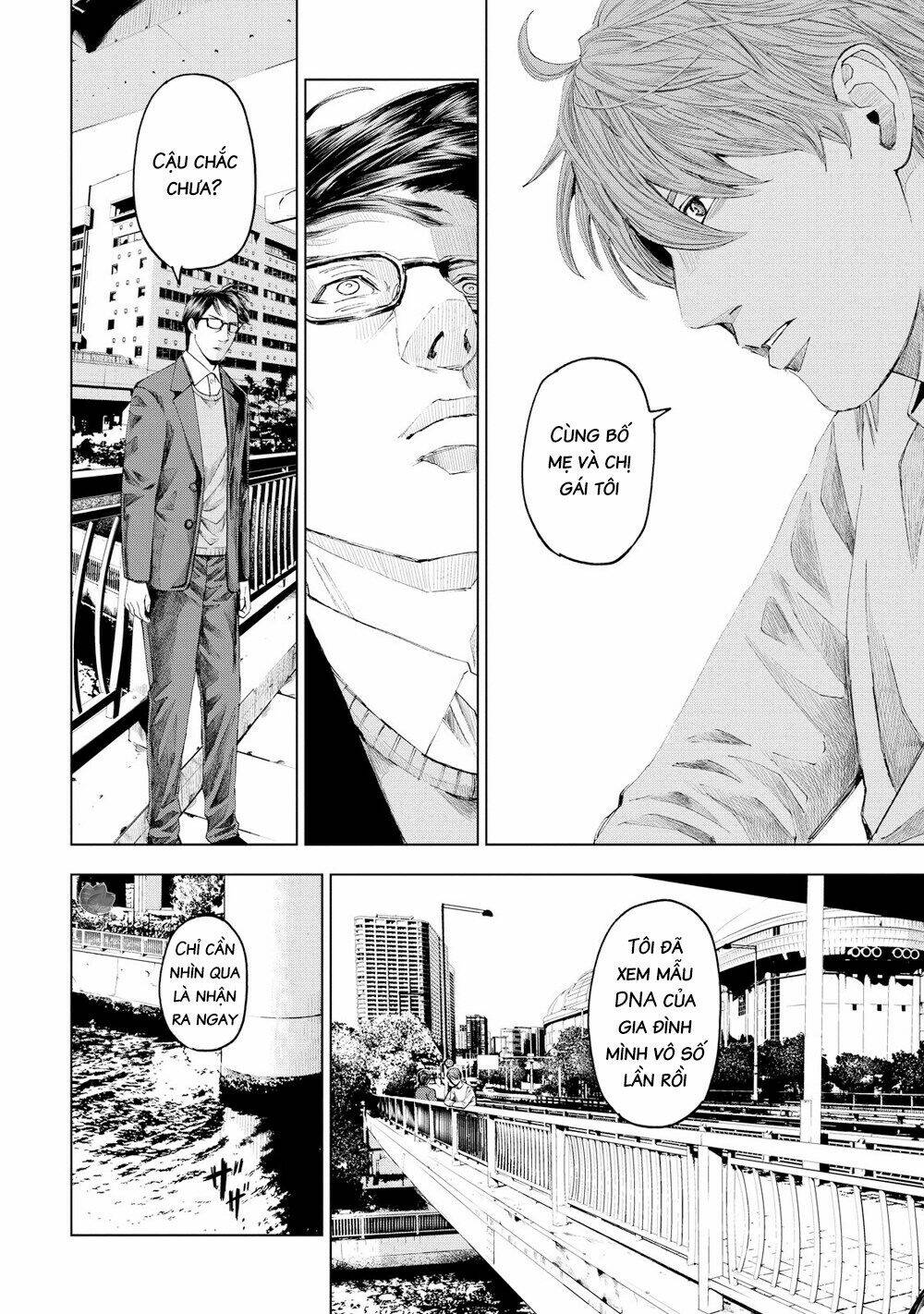 Trace: Kasouken Houi Kenkyuuin No Tsuisou Chương 16 Ảnh 20