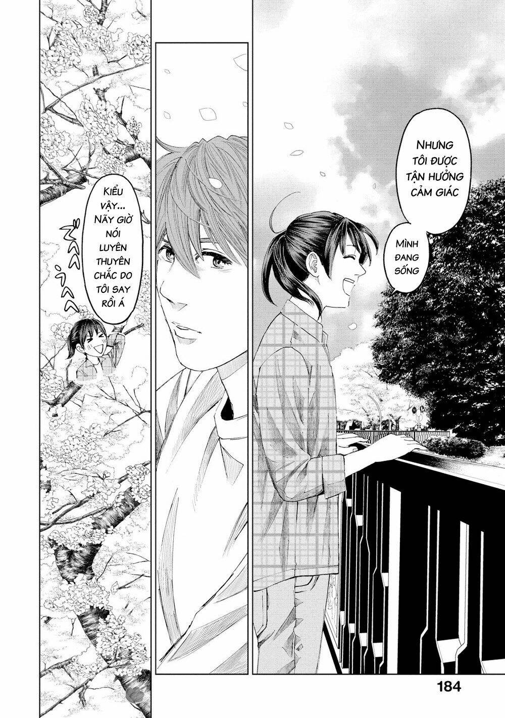 Trace: Kasouken Houi Kenkyuuin No Tsuisou Chương 16 Ảnh 28