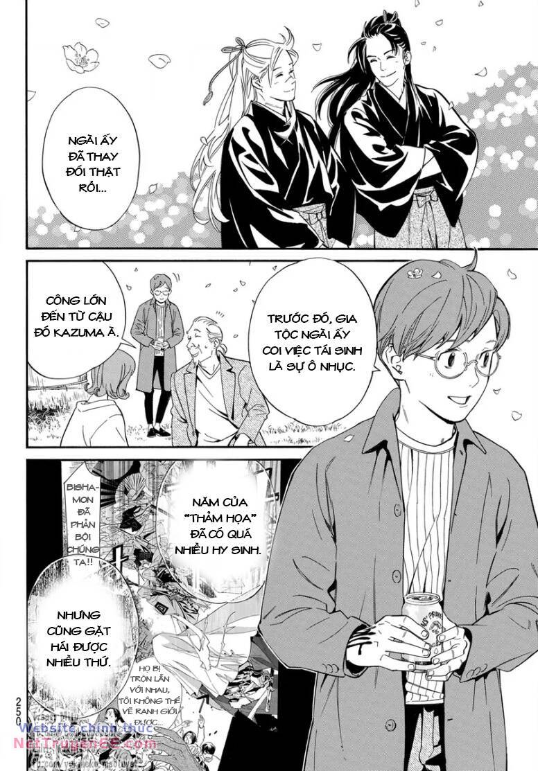 Noragami Chương 109 Ảnh 20