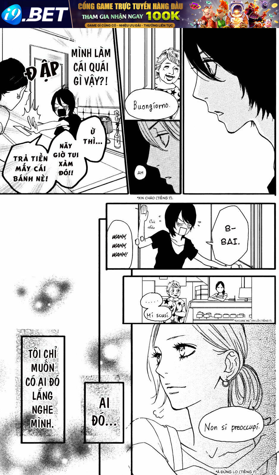 Sugars (Yamamori Mika) Chương 10 Ảnh 17