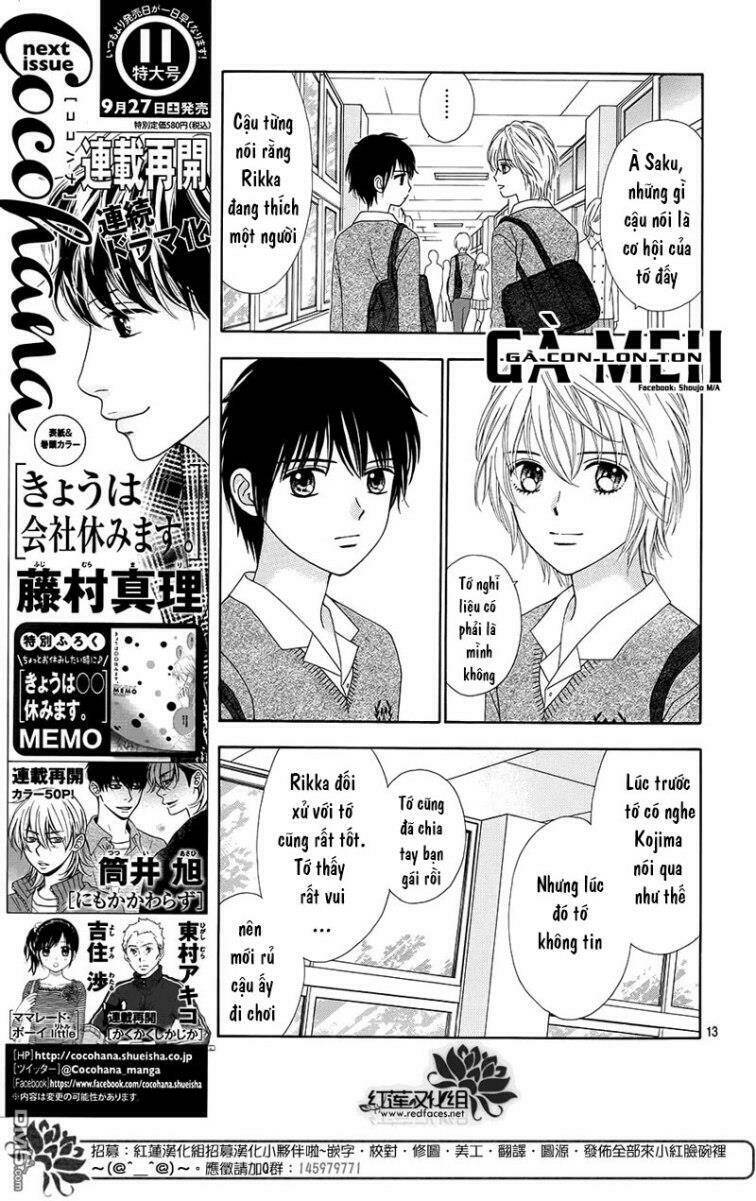 Marmalade Boy Little Chương 15 Ảnh 16