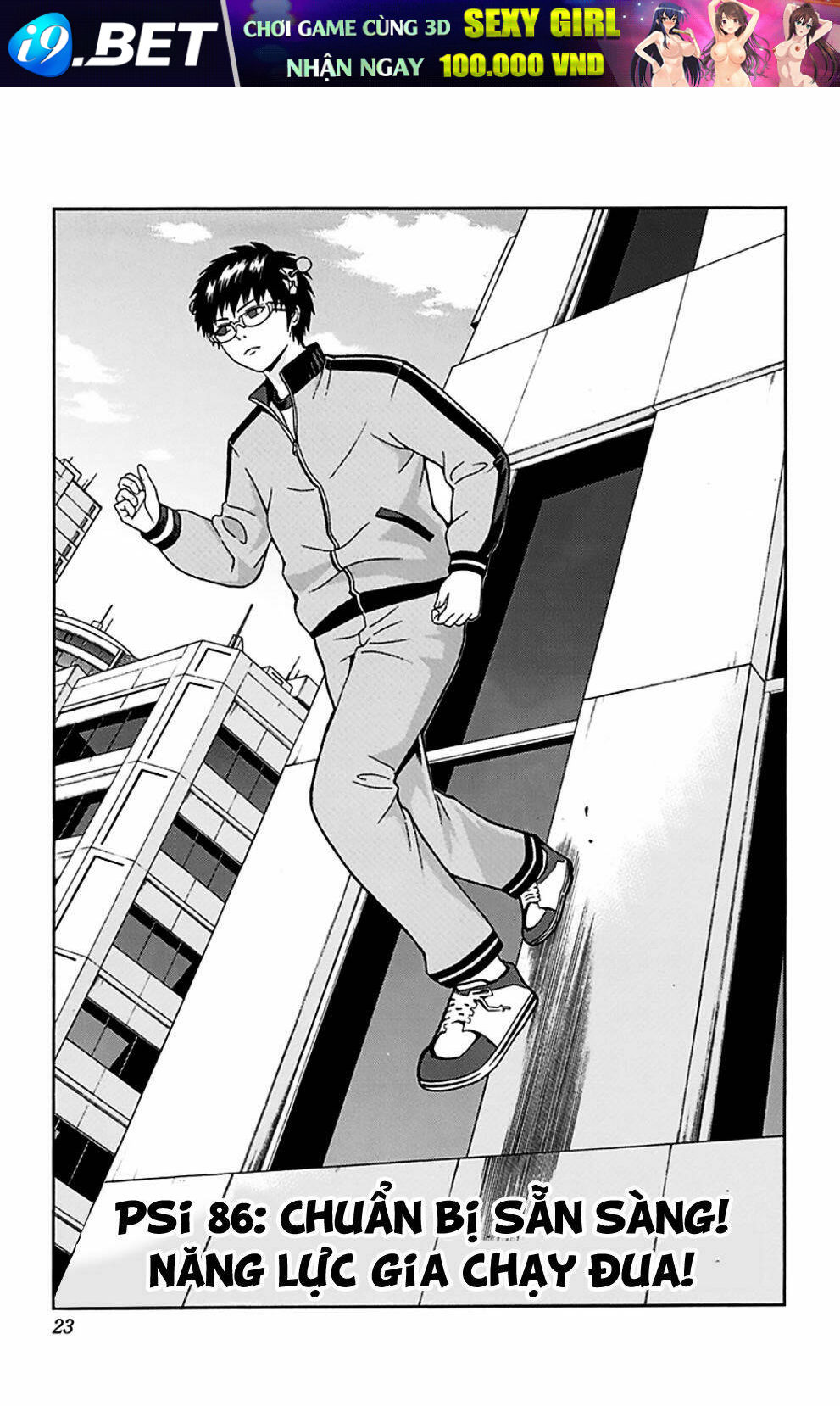 Saiki Kusuo No Sainan Chương 86 Ảnh 3