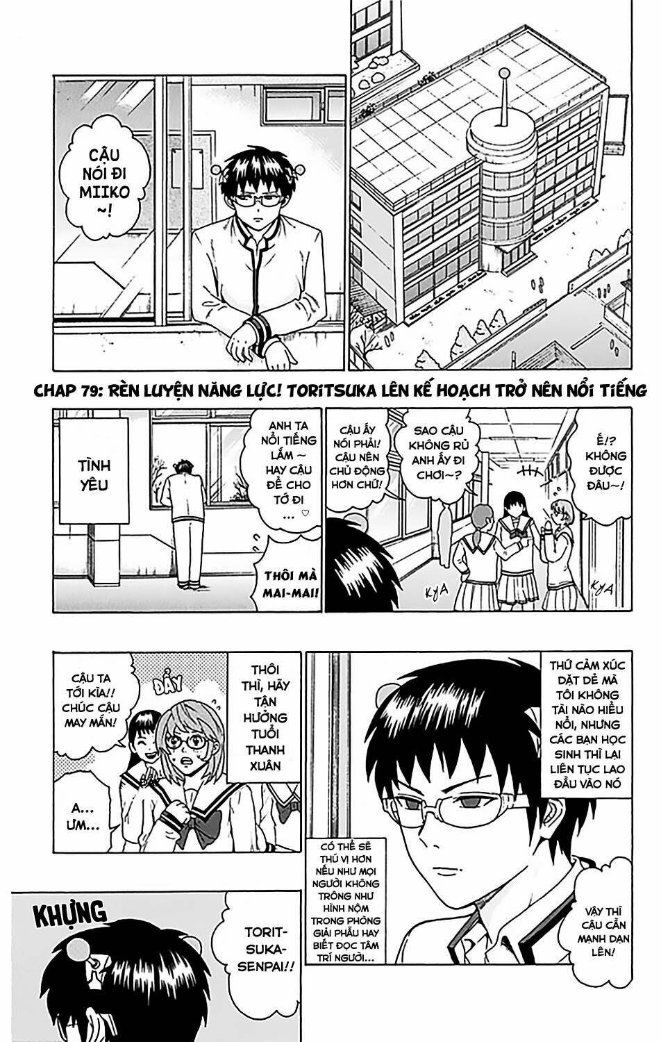 Saiki Kusuo No Sainan Chương 79 Ảnh 3