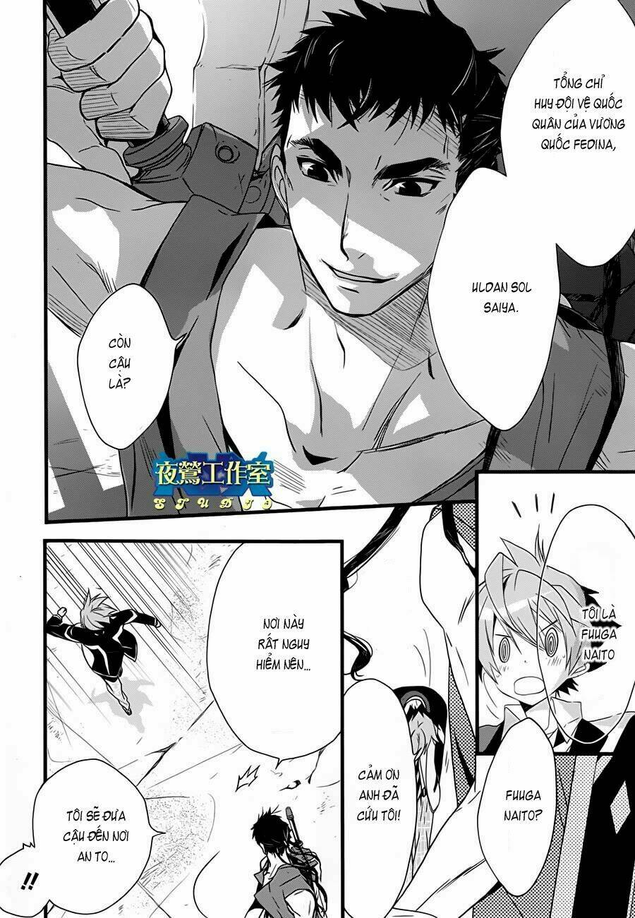 1001 Knights Chương 16 Ảnh 9