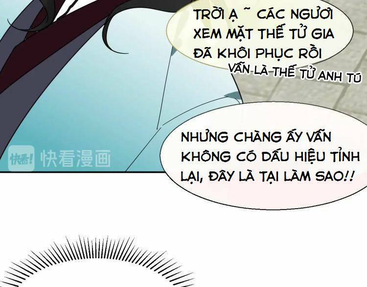 Cấm Động! Đồ Tự Kỷ Chương 2.1 Ảnh 15
