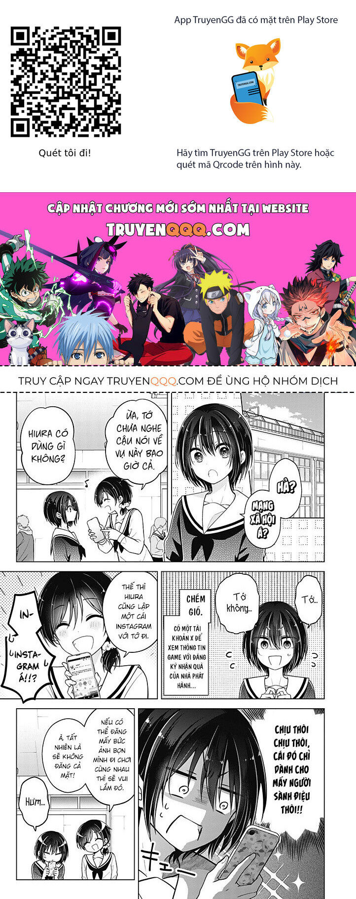 Tôi Đã Biến Người Bạn Thơ Ấu Thành Con Gái Chương 99 Ảnh 2