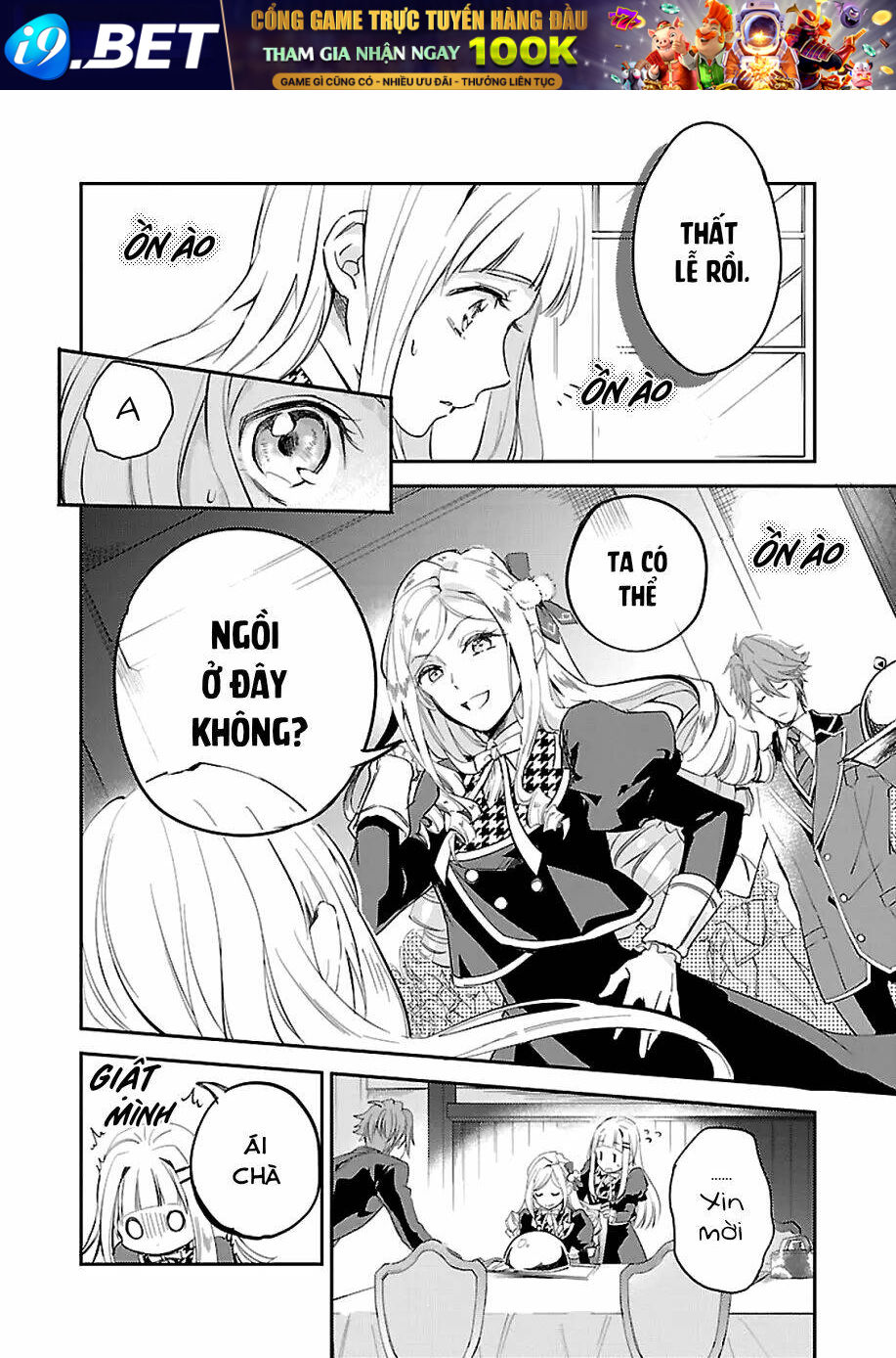 Albert Ke No Reijou Wa Botsuraku Wo Go Shomou Desu Chương 2.3 Ảnh 12