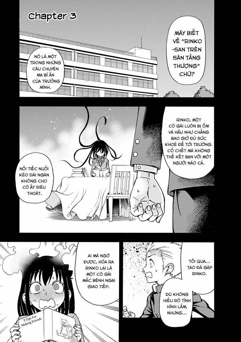 Ikenai Kanojo No Otetsudai Chương 3 Ảnh 3