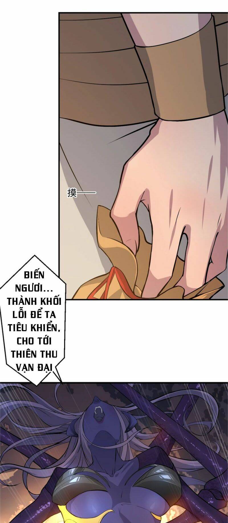 Ta Luyện Dược Thành Thánh Chương 16 Ảnh 17