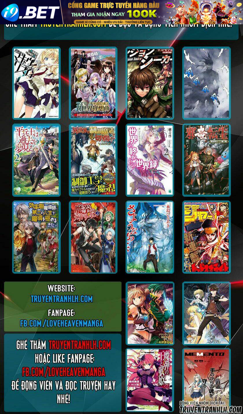 Isekai Goumon Hime Chương 3 Ảnh 33