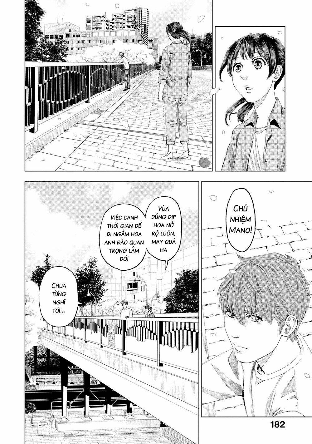 Trace: Kasouken Houi Kenkyuuin No Tsuisou Chương 16 Ảnh 26
