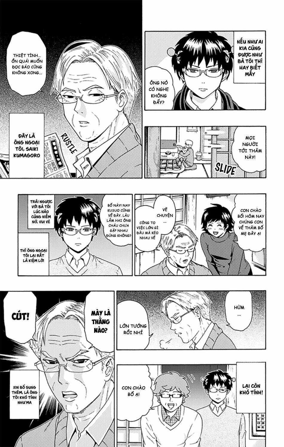 Saiki Kusuo No Sainan Chương 92 Ảnh 7