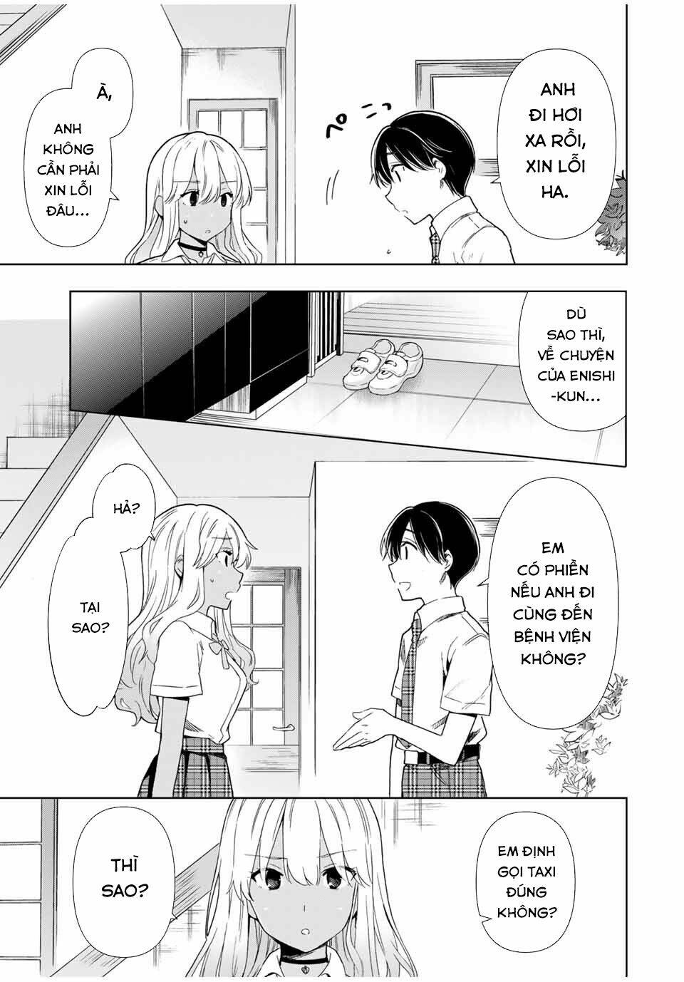 Cinderella Wa Sagasanai. Chương 27 Ảnh 11
