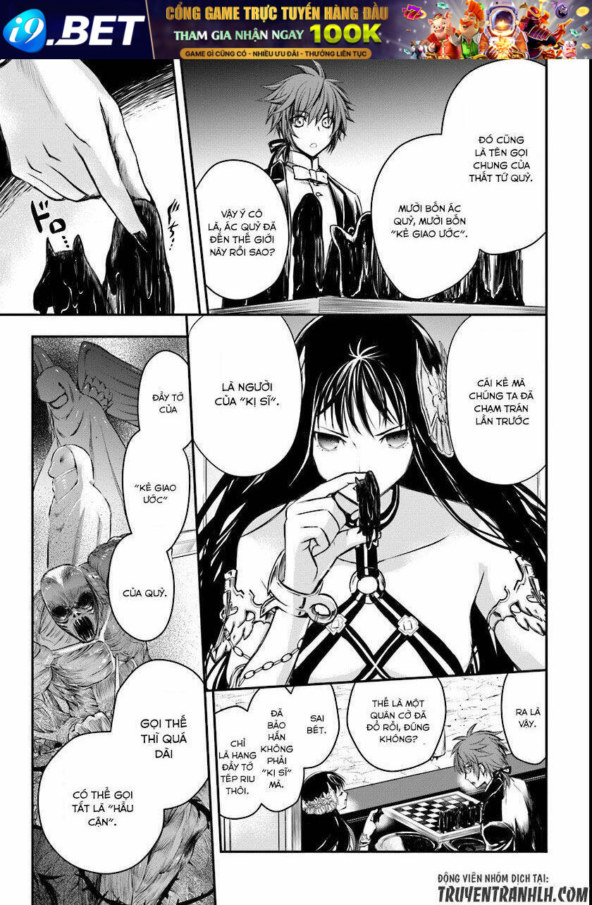 Isekai Goumon Hime Chương 2 Ảnh 29