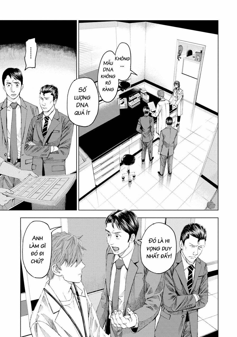 Trace: Kasouken Houi Kenkyuuin No Tsuisou Chương 16 Ảnh 15