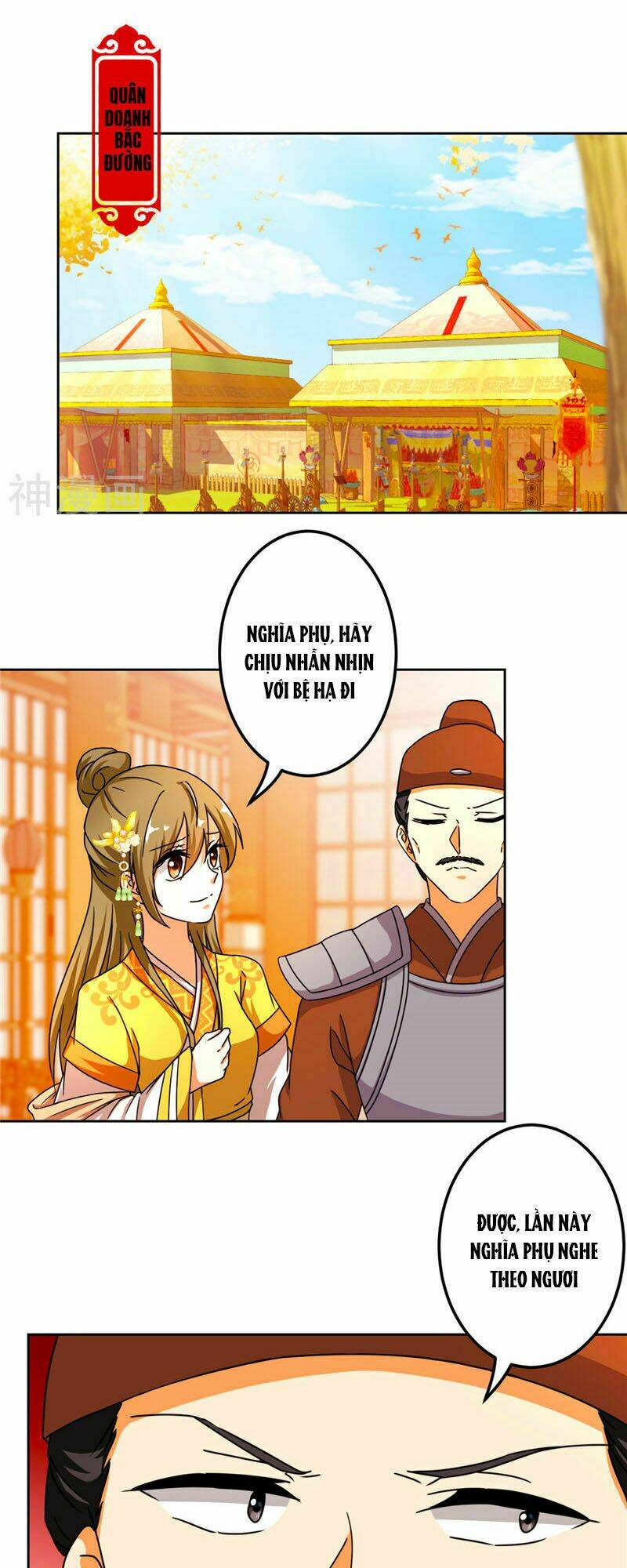 Vương Gia ! Ngươi Thật Bỉ Ổi ! Chương 484 Ảnh 2