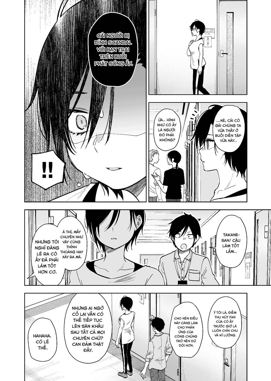 Koi Shita No De, Haishin Shite Mita Chương 64 Ảnh 5