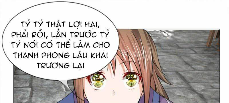 Loạn Thế Đế Hậu Chương 55 Ảnh 16