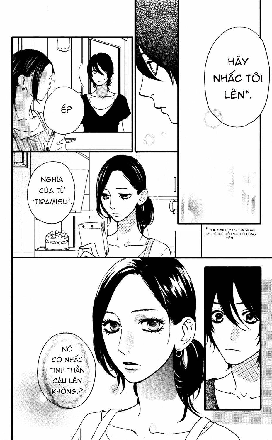 Sugars (Yamamori Mika) Chương 10 Ảnh 14