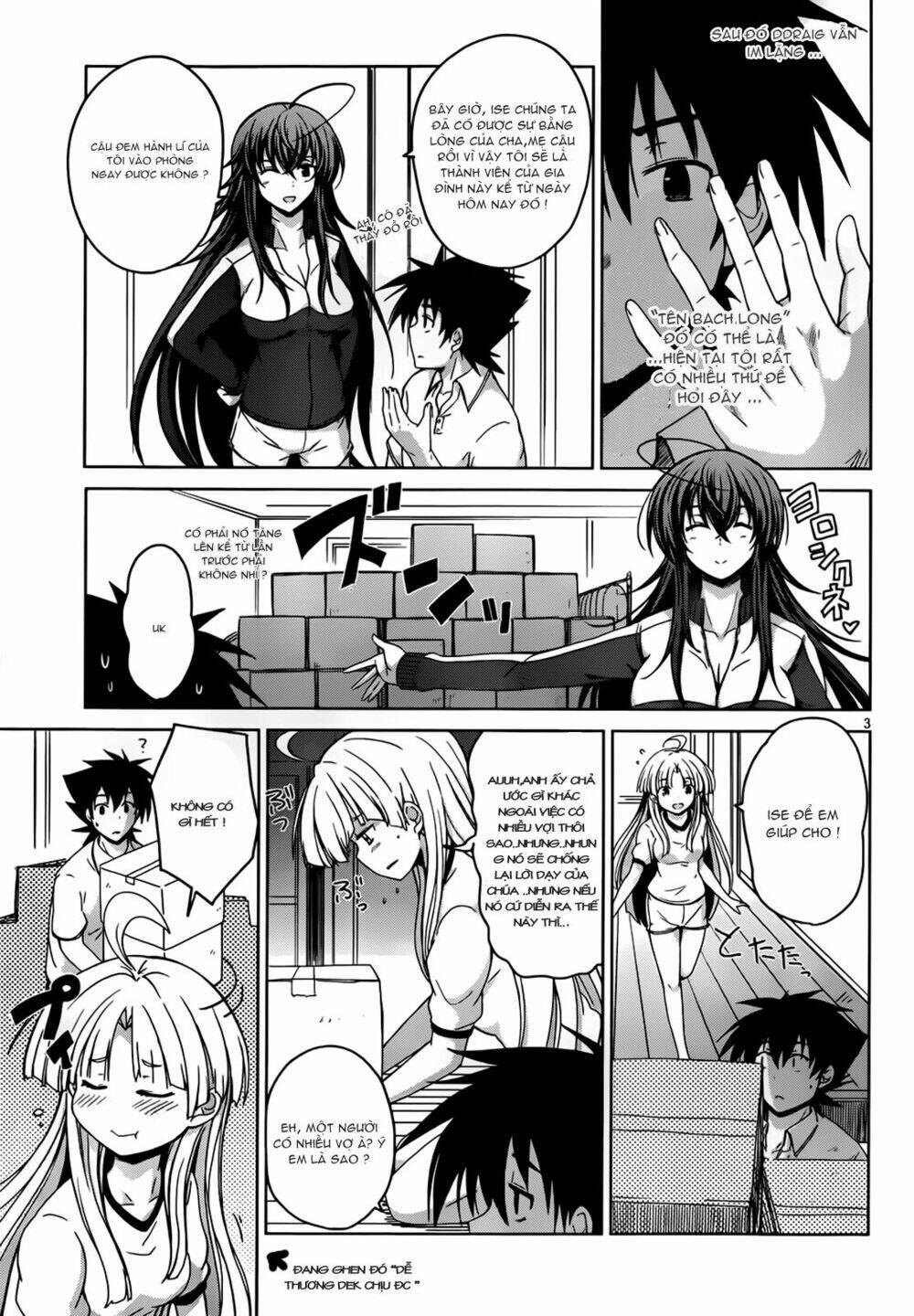 High School Dxd Chương 22.5 Ảnh 5