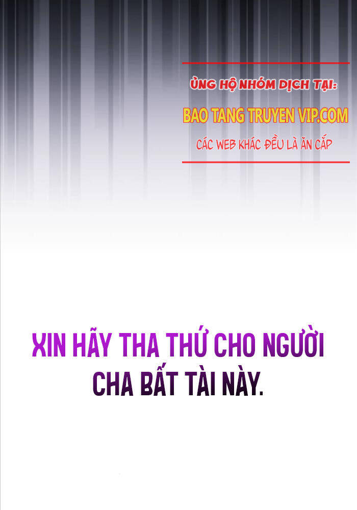 Quý Tộc Lười Biếng Trở Thành Thiên Tài Chương 123 Ảnh 191