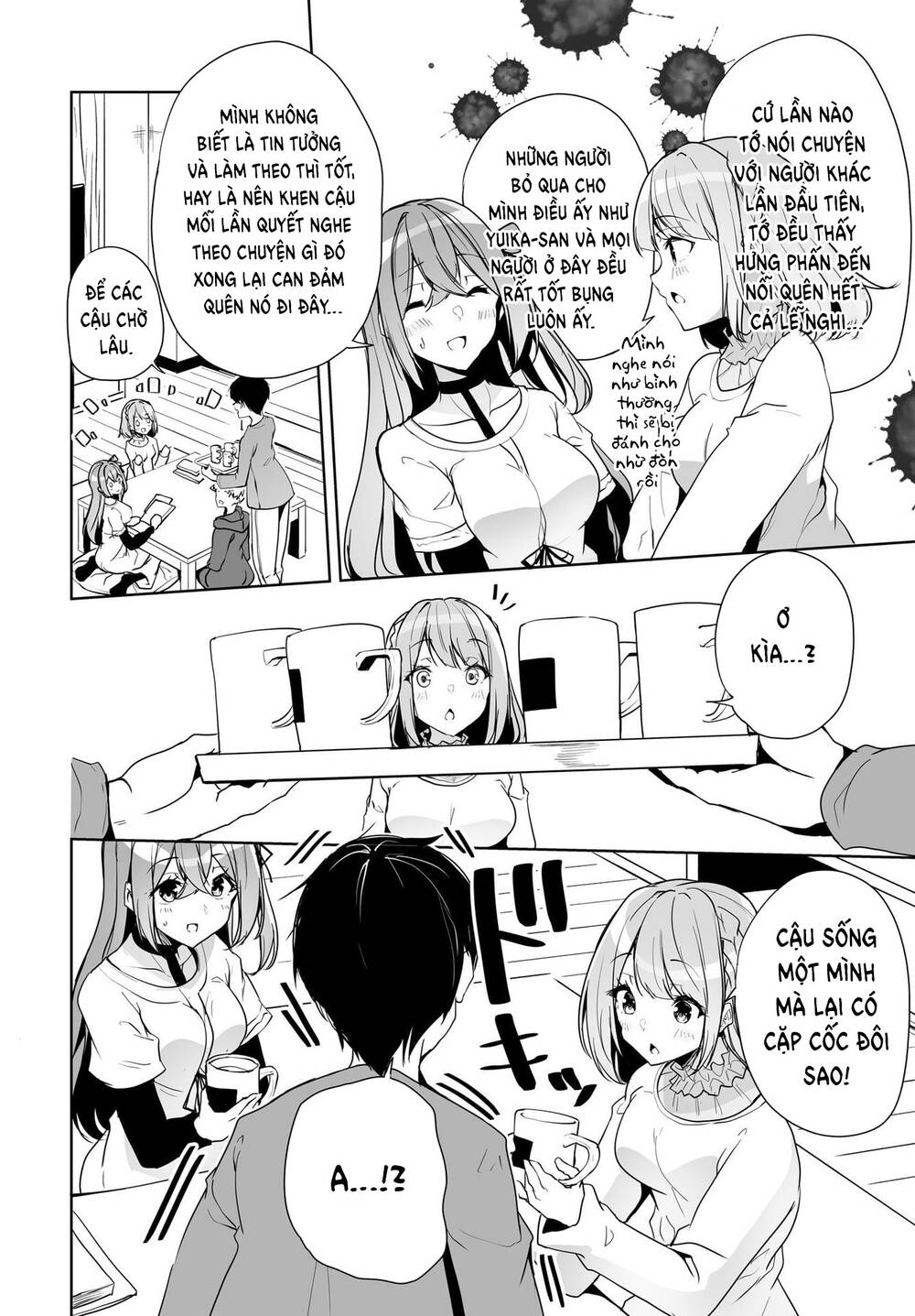 Danshi Da To Omotteita Osananajimi To No Shinkon Seikatsu Ga Umakuiki Sugiru Kudan Ni Tsuite Chương 4 Ảnh 18