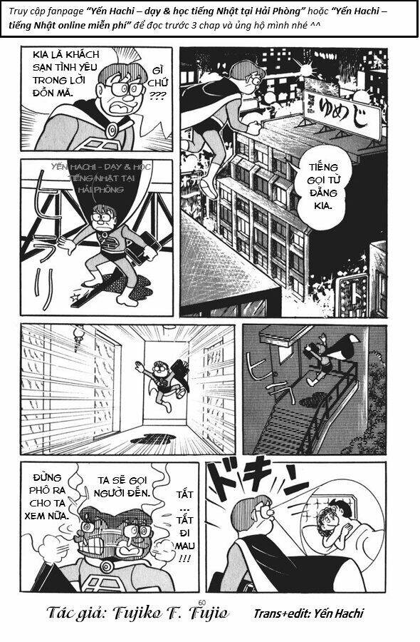 Chuunen Superman Saenai-Shi Chương 4 Ảnh 7
