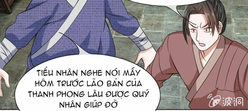 Loạn Thế Đế Hậu Chương 59 Ảnh 23