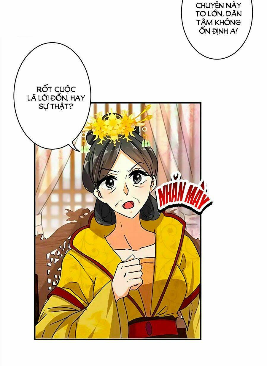 Vương Gia ! Ngươi Thật Bỉ Ổi ! Chương 498 Ảnh 16